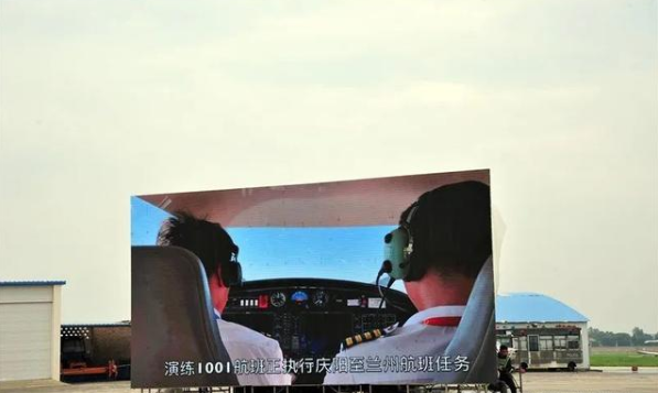 微信截圖_20200805161510.png