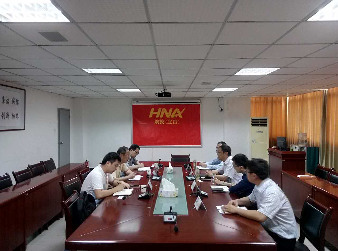 中電科蕪湖鉆石飛機公司領導一行造訪海航航校