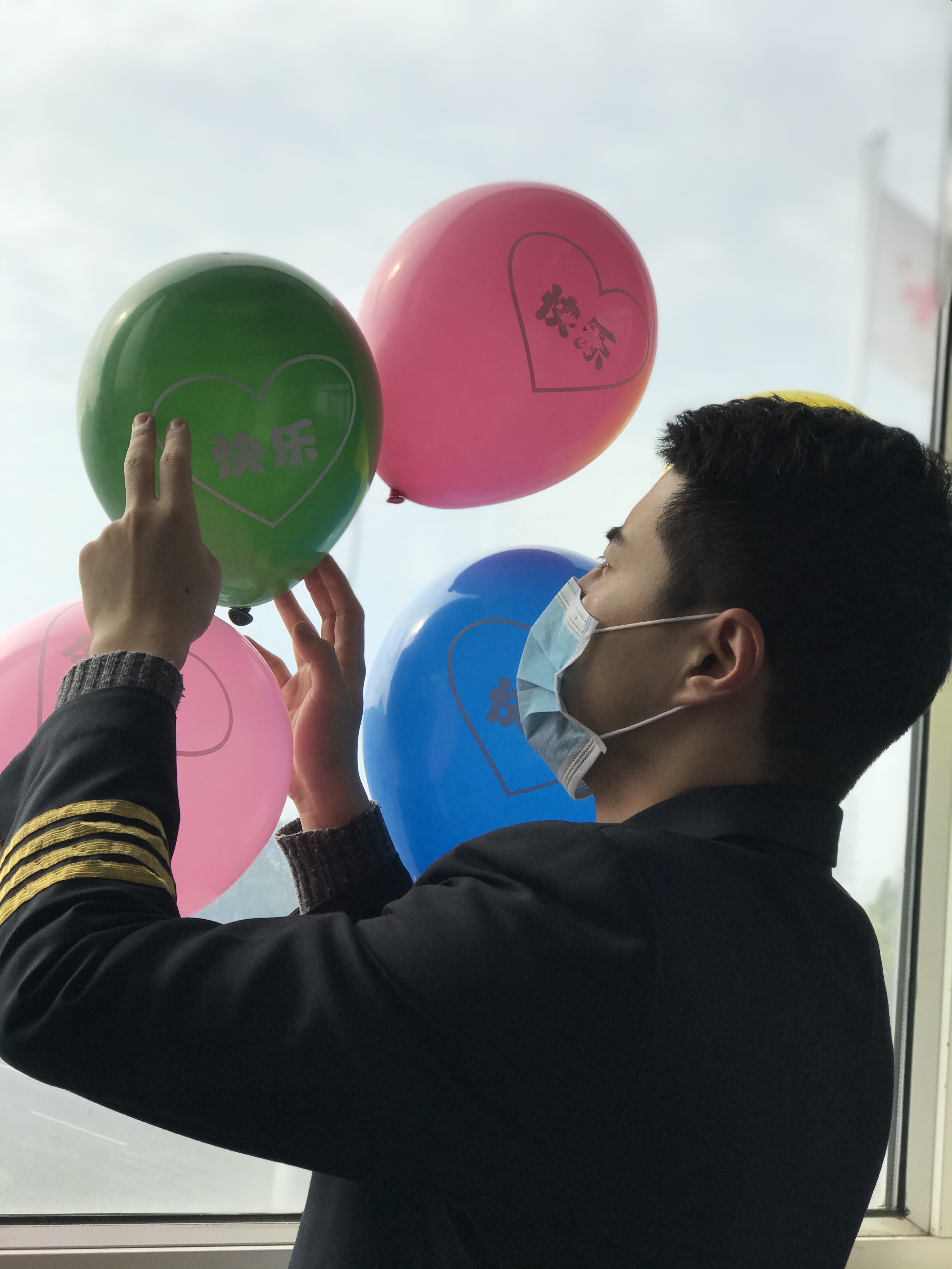海航航校舉辦EAP培訓