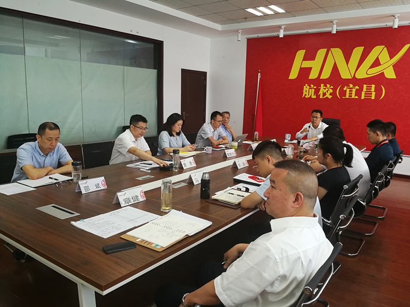 海航航校召開年中工作暨管理干部述職報告會